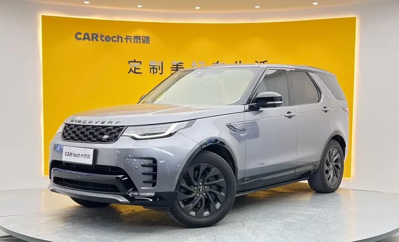 Land Rover Discovery, 2021