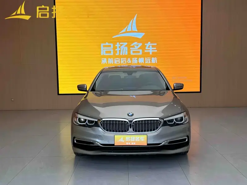 BMW 5 Series, 2020