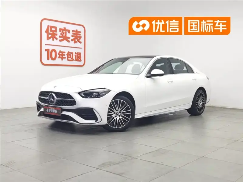 Mercedes-Benz C-Class, 2025
