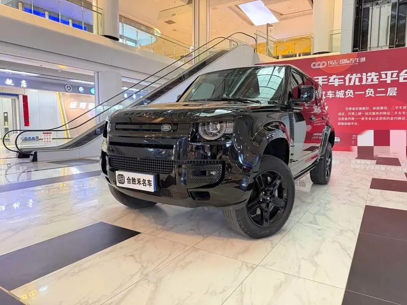 Land Rover Defender, 2021