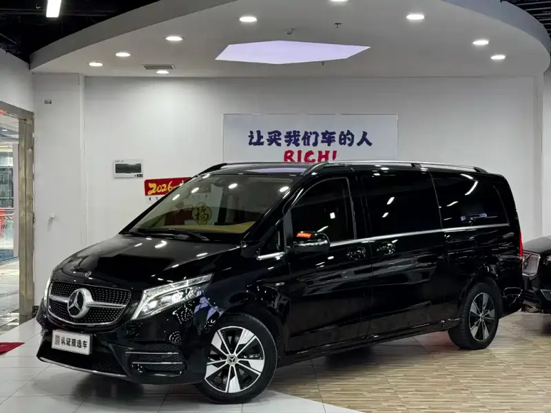 Mercedes-Benz V-Class, 2021