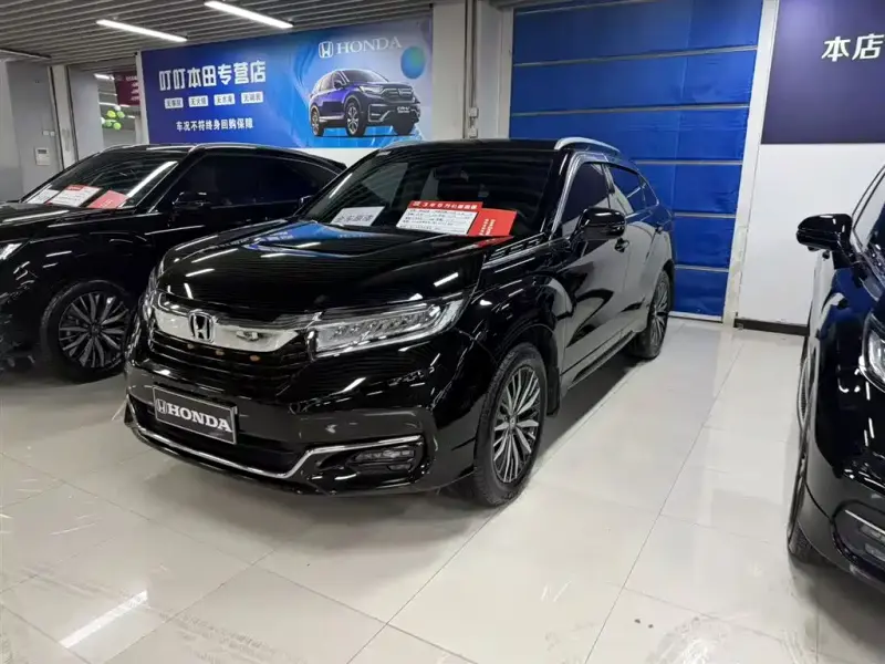 Honda Avancier, 2023