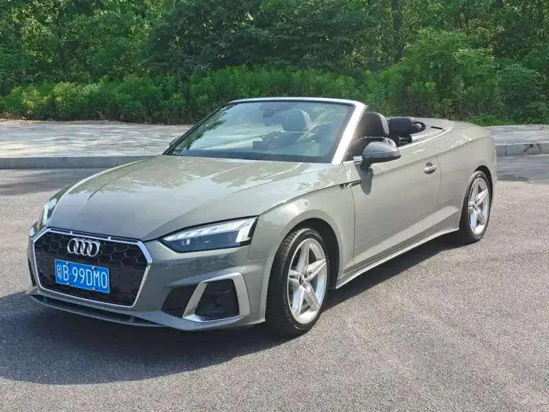 Audi A5 (Import), 2021