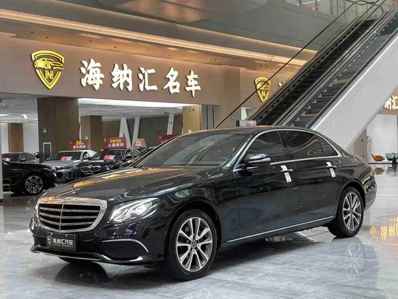 Mercedes-Benz E-Class, 2020