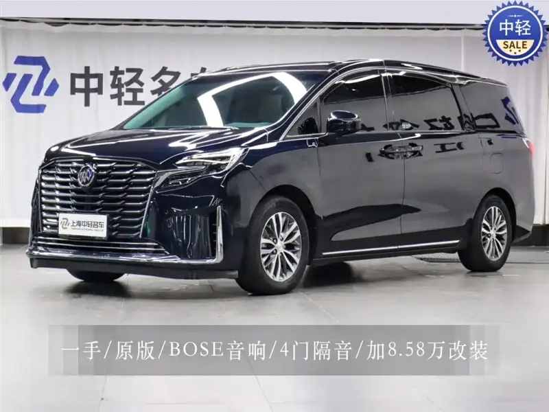 Buick GL8, 2023