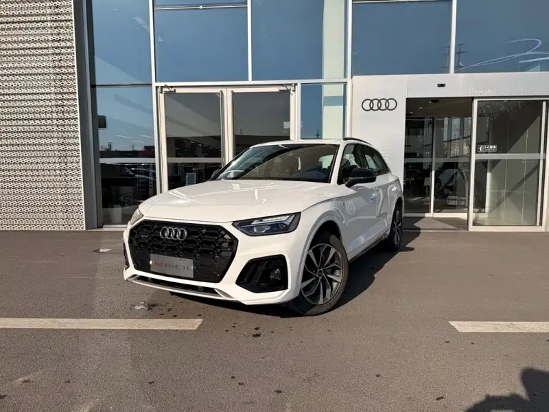Audi Q5L, 2024