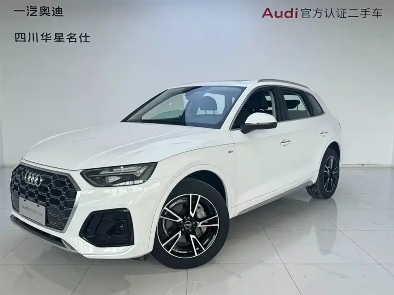 Audi Q5L, 2024