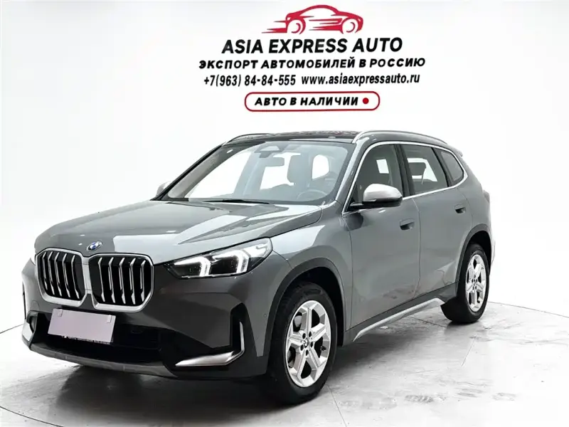 BMW X1, 2023