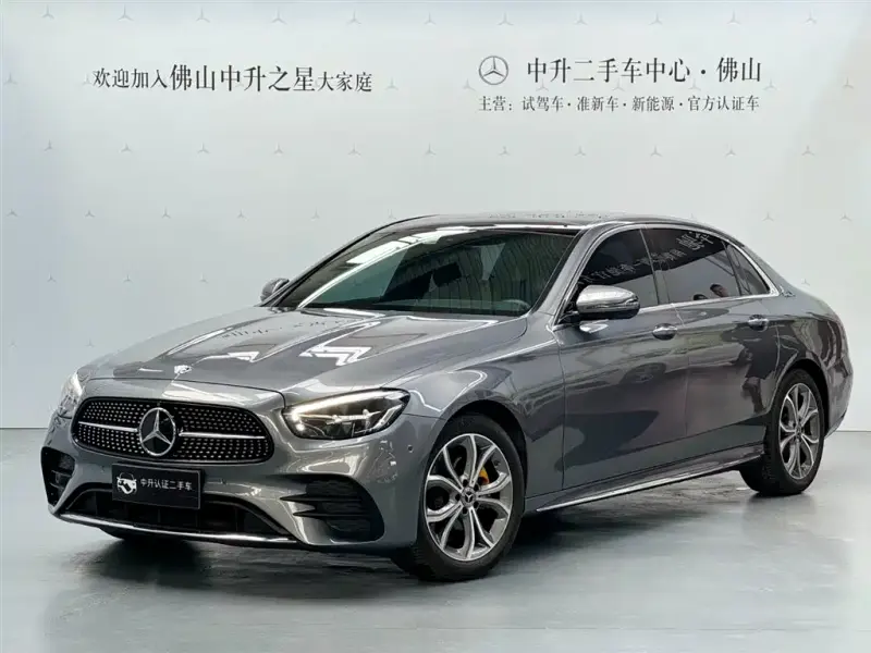 Mercedes-Benz E-Class, 2021