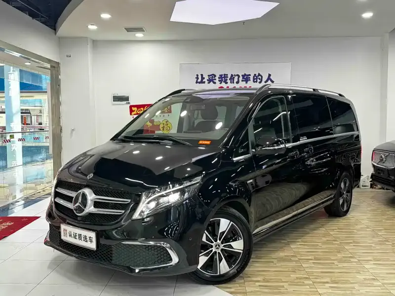 Mercedes-Benz V-Class, 2023