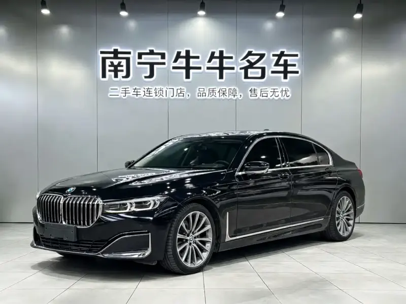 BMW 7 Series, 2021