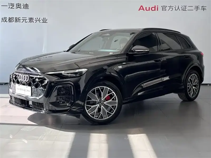 Audi Q5L, 2026