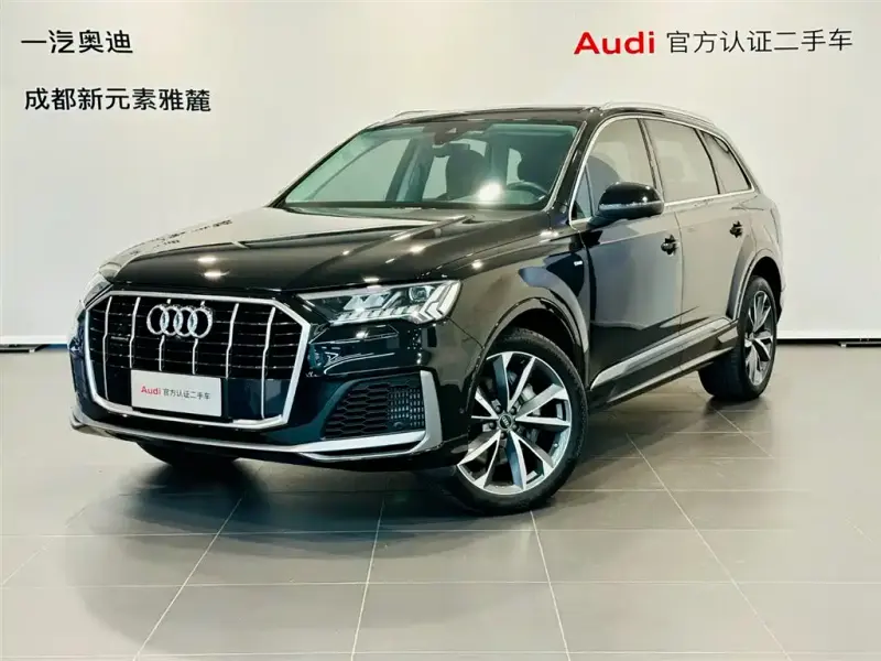 Audi Q7, 2023