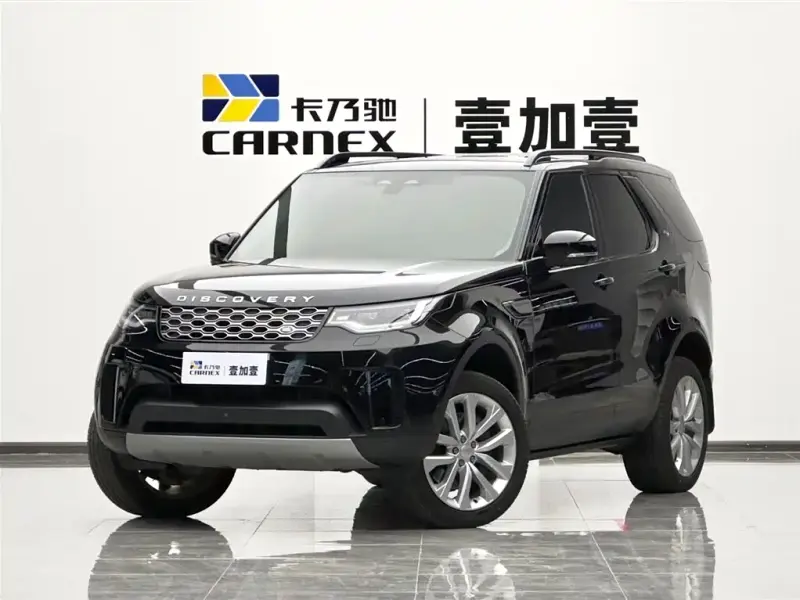 Land Rover Discovery, 2025