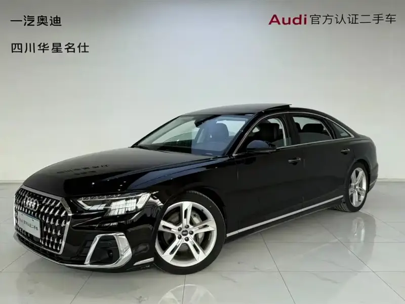 Audi A8, 2022