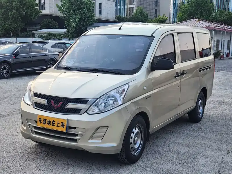 Wuling Rongguang V, 2017