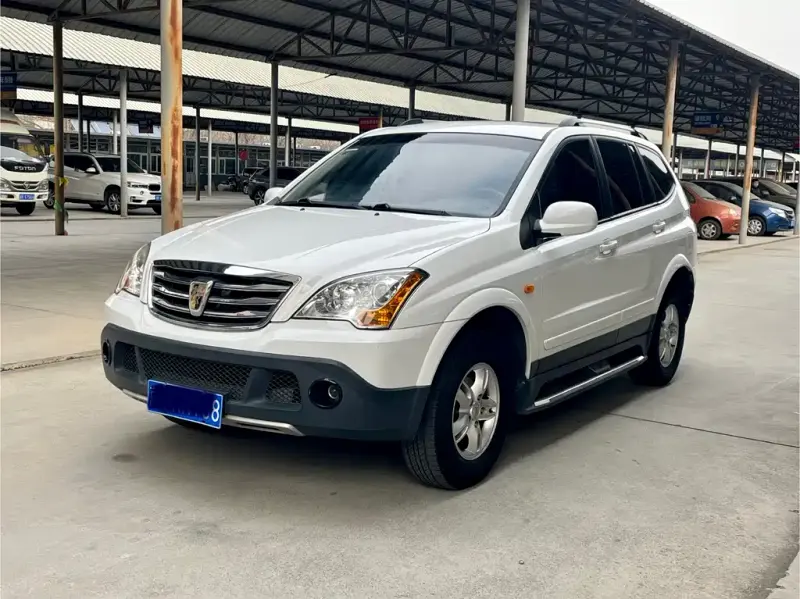 Roewe W5, 2015