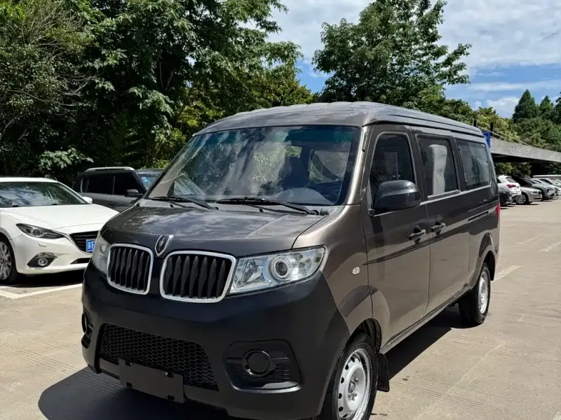Jinbei X30, 2020