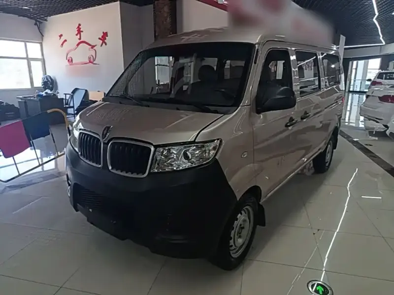 Jinbei X30, 2020