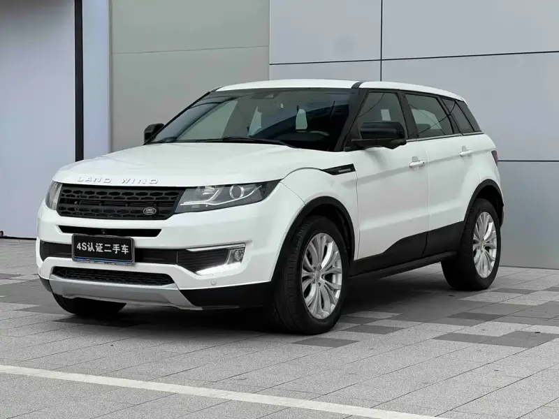 Landwind X7, 2016