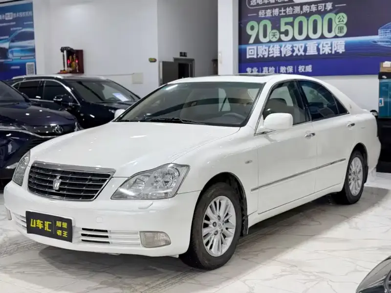 Toyota Crown, 2005