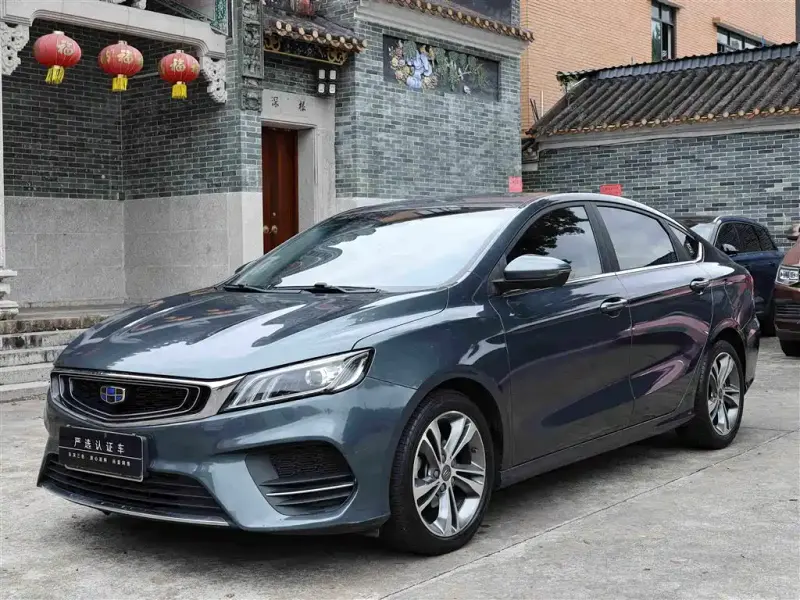 Geely Binrui, 2019