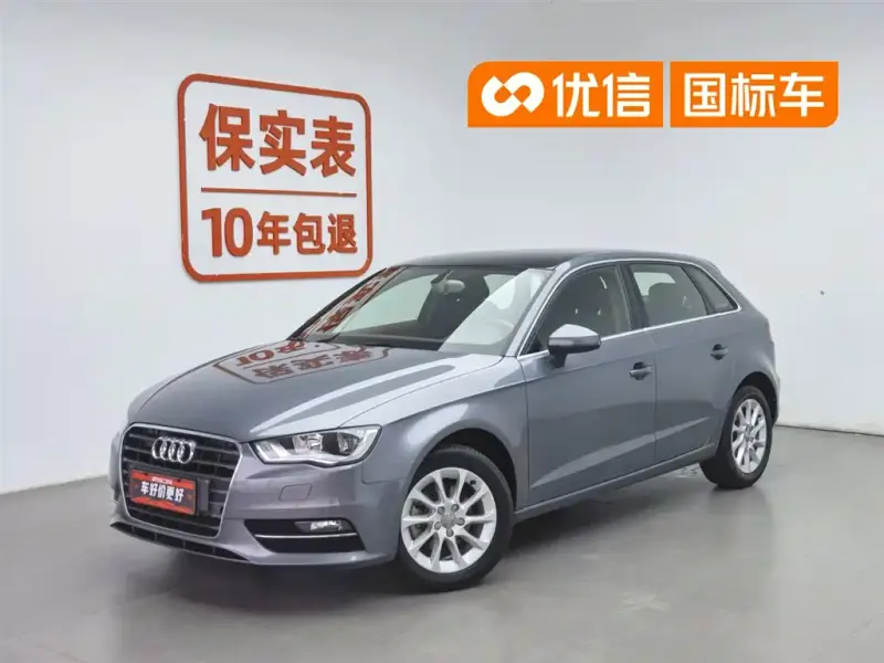 Audi A3, 2015