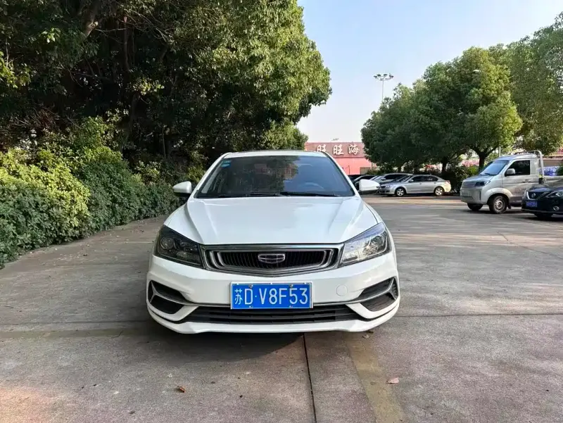 Geely Emgrand, 2020