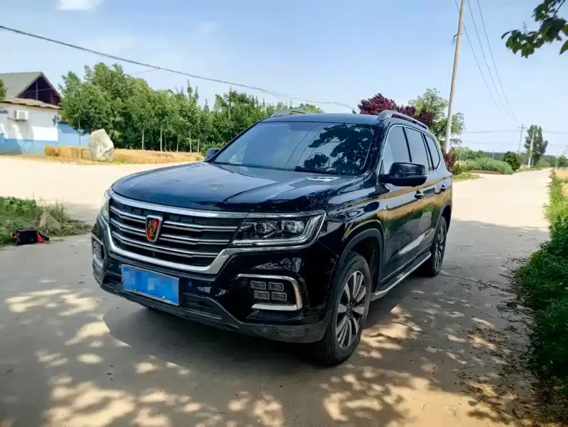 Roewe RX8, 2020