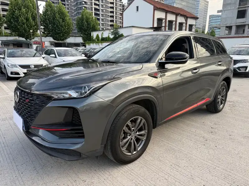 Changan CS75PLUS, 2021