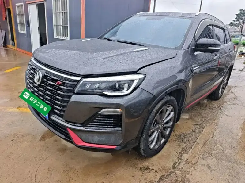 Changan CS75, 2022