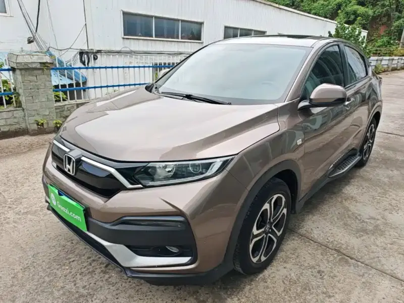 Honda XR-V, 2021