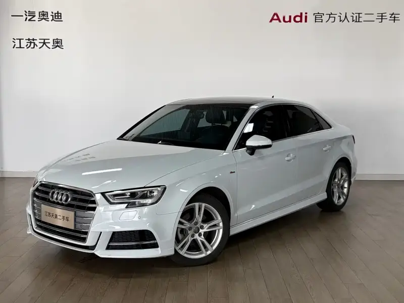 Audi A3, 2020
