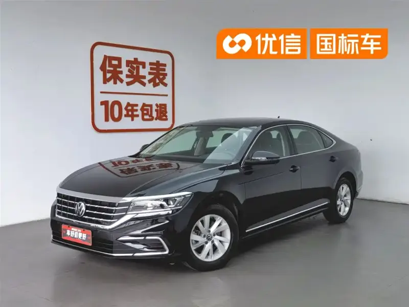 Volkswagen Passat, 2023