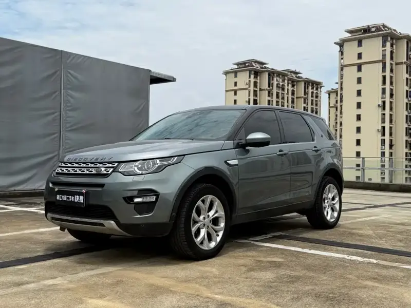 Land Rover Discovery Sport, 2019