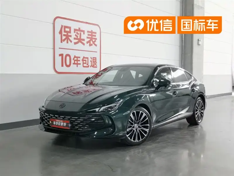 MG MG7, 2023