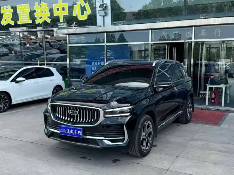 Geely Xingyue L, 2025