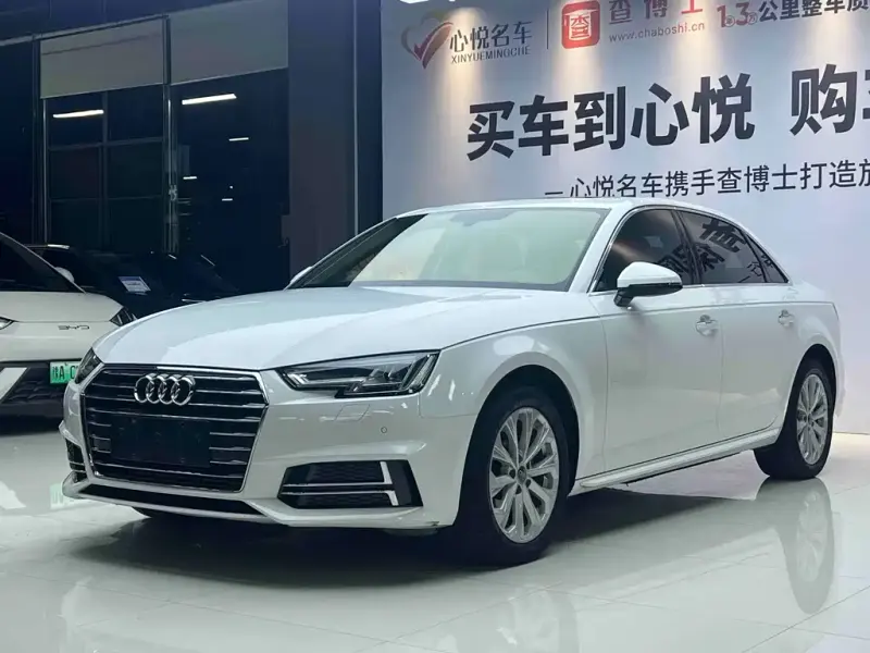Audi A4L, 2019