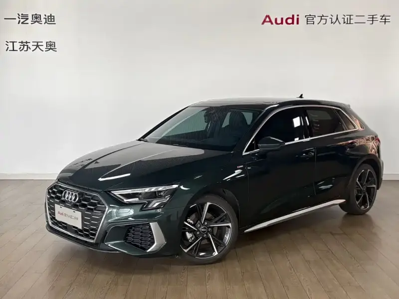 Audi A3, 2024