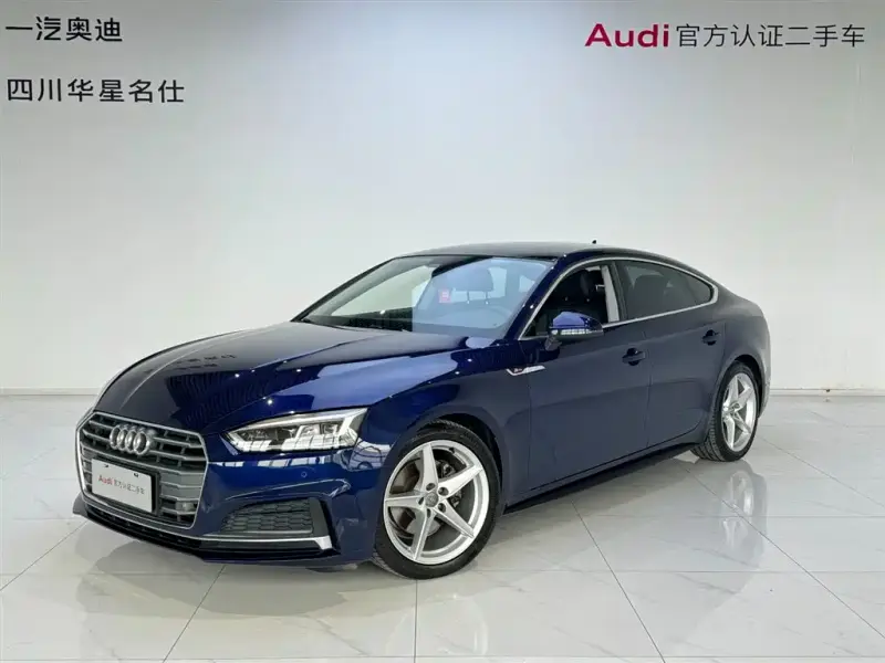Audi A5 (Import), 2019