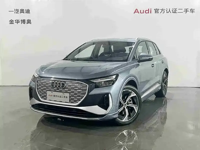 Audi Q4 e-tron, 2022