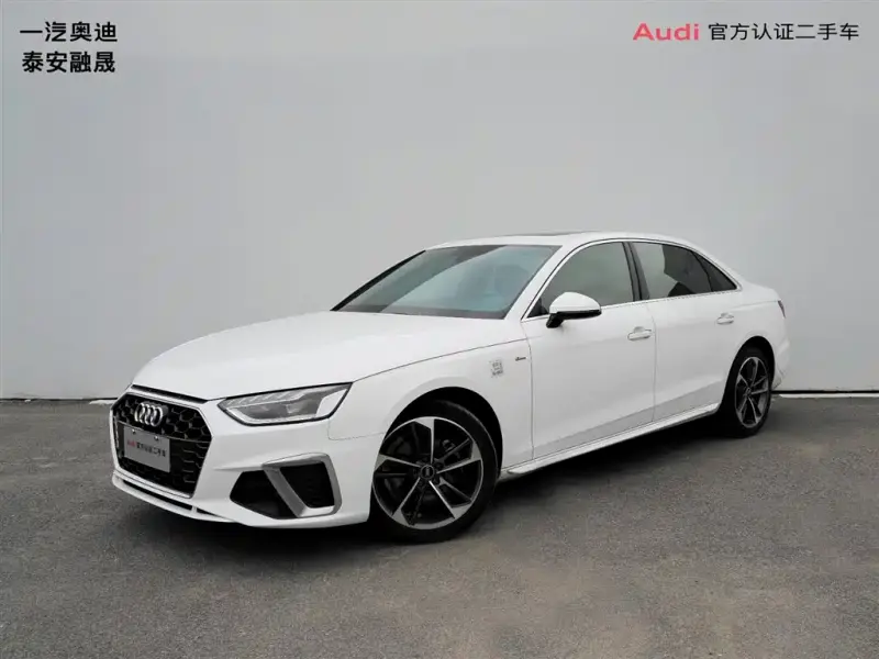 Audi A4L, 2022