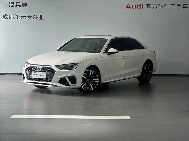Audi A4L, 2020