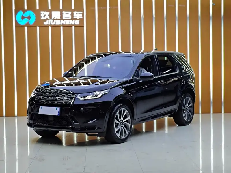 Land Rover Discovery Sport, 2023