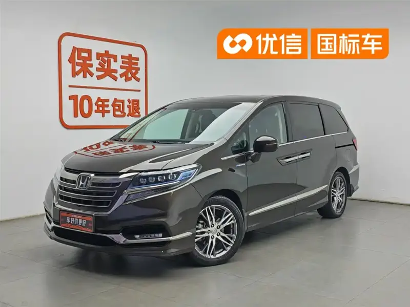 Honda Elysion, 2021