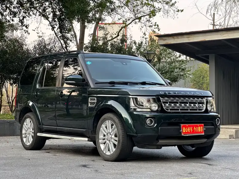 Land Rover Discovery, 2015