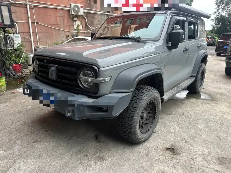 Tank 300, 2022
