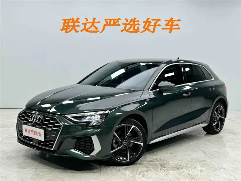 Audi A3, 2023