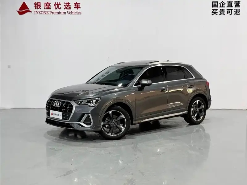 Audi Q3, 2023