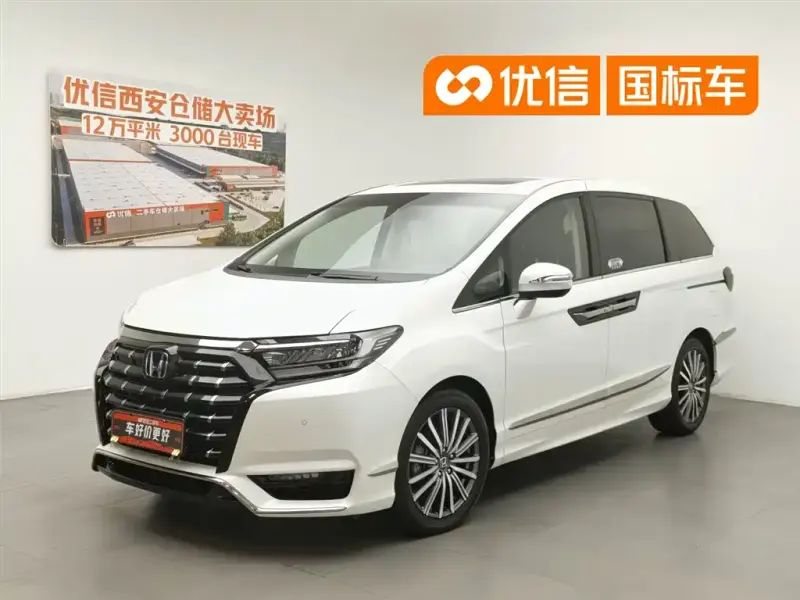 Honda Elysion, 2022